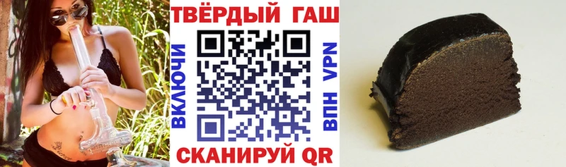  КОКАИН Тырныауз