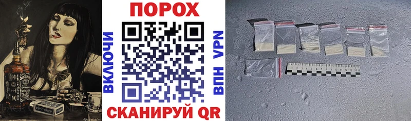 АМФЕТАМИН 97%  Купить закладки  Тырныауз 