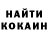 КОКАИН VHQ Sheri Brown