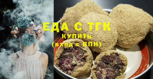 винт Нягань