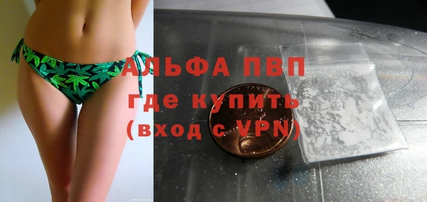 мефедрон VHQ Нязепетровск