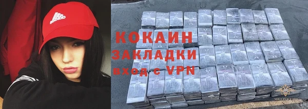 винт Нягань