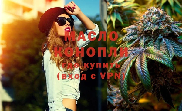 2c-b Няндома