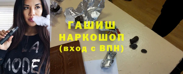 2c-b Няндома