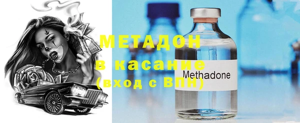 винт Нягань