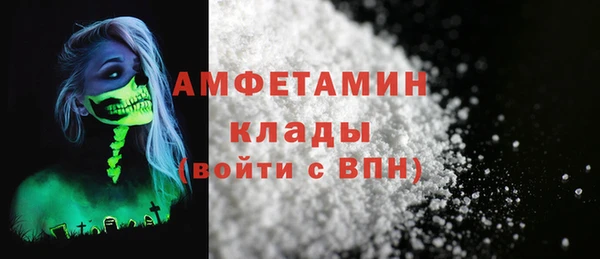 2c-b Няндома