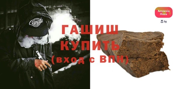 2c-b Няндома