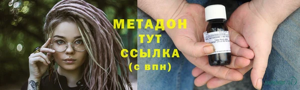 винт Нягань