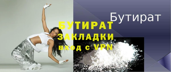 винт Нягань