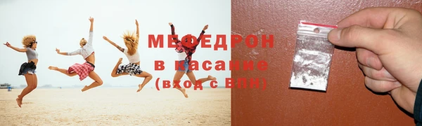 2c-b Няндома