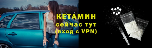 мефедрон VHQ Нязепетровск
