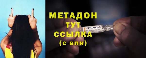 2c-b Няндома