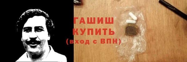 винт Нягань