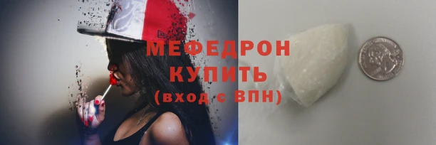 2c-b Няндома