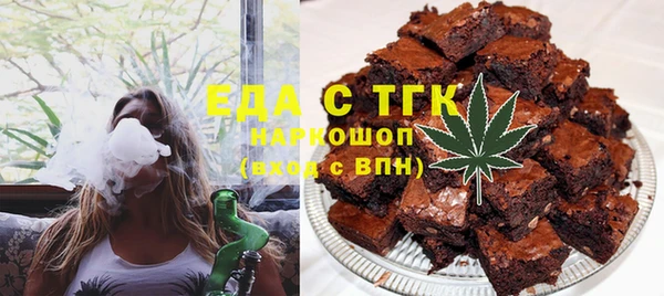 винт Нягань