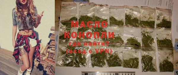 мефедрон VHQ Нязепетровск