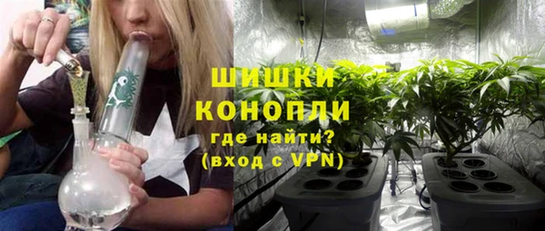 мефедрон VHQ Нязепетровск