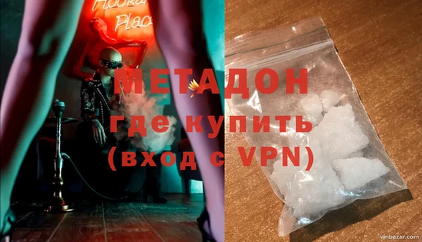 винт Нягань
