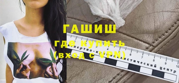 мефедрон VHQ Нязепетровск