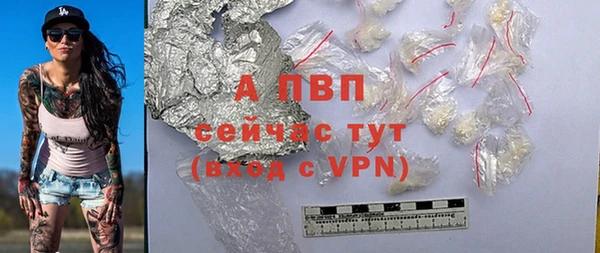 мефедрон VHQ Нязепетровск