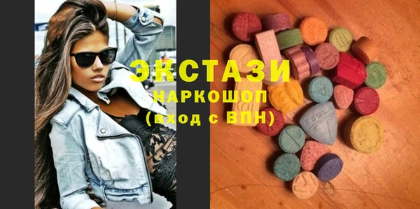 2c-b Няндома