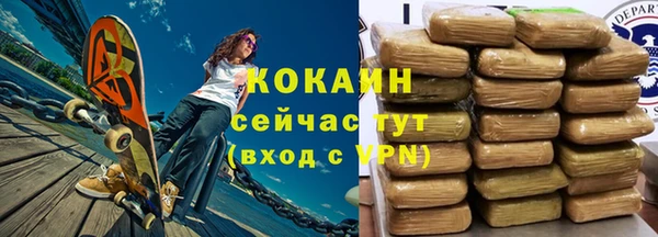 винт Нягань