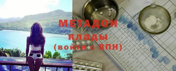 2c-b Няндома