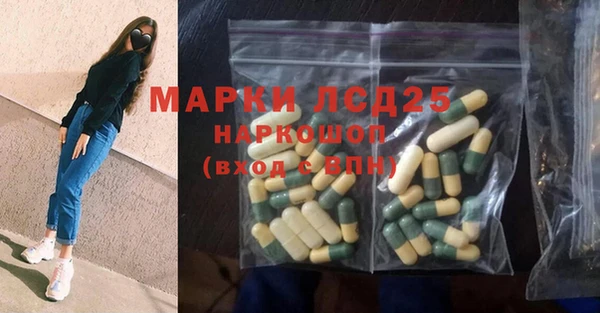 мефедрон VHQ Нязепетровск