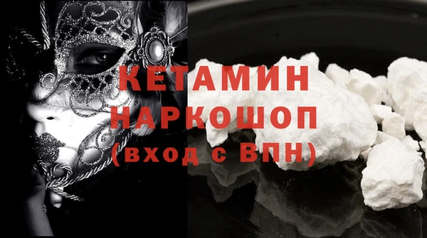 мефедрон VHQ Нязепетровск