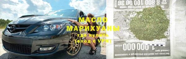 винт Нягань