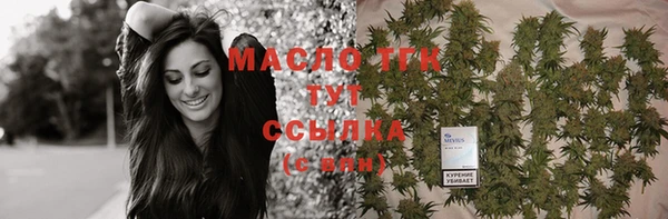 2c-b Няндома