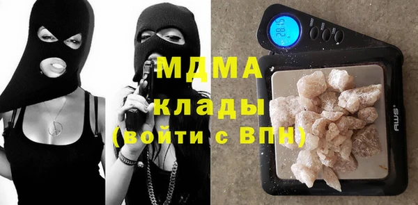 мефедрон VHQ Нязепетровск