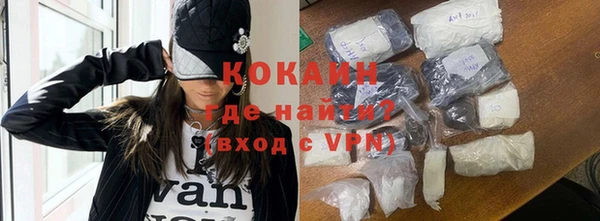 винт Нягань