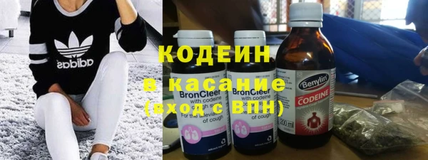 винт Нягань