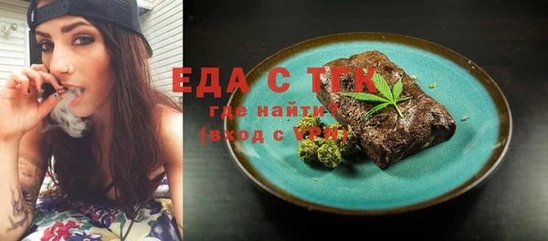 2c-b Няндома