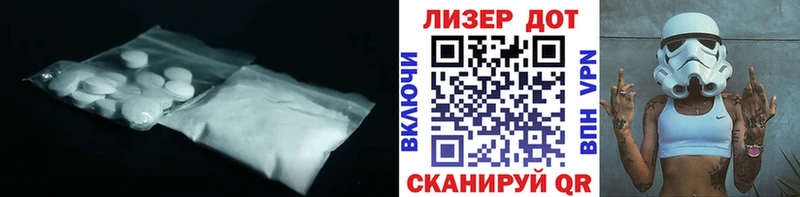 Купить где  Тырныауз  Лсд 25 экстази ecstasy 