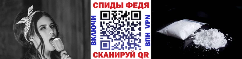 Метамфетамин мет  Купить  Тырныауз 