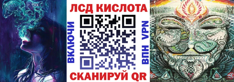 Купить  Тырныауз  Марки 25I-NBOMe 1500мкг 