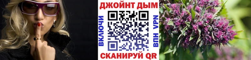 Канабис THC 21%  Купить где  Тырныауз 