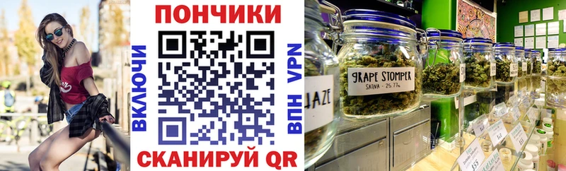 МАРИХУАНА White Widow Тырныауз